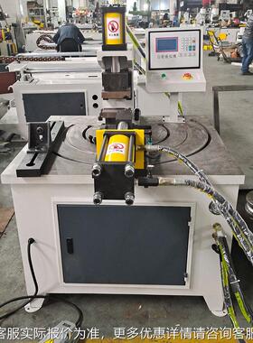 冲弧厂家双头自动下料冲弧机铁管钢冲弧IIX口不上锈管机冲弧机定