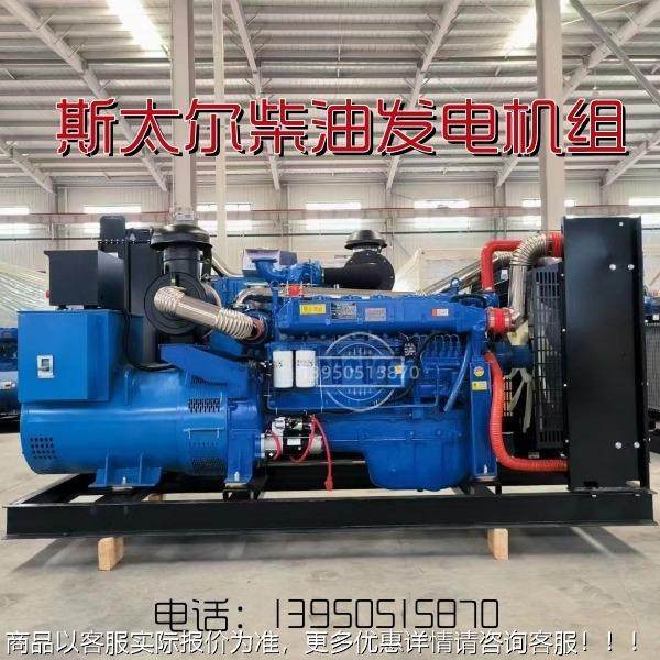 潍坊柴油电发机组斯GBB太尔系列5k75千0瓦w100KW无人机充电发电机,农机/农具/农膜,发动机,淘宝优惠券,粉丝福利购,淘宝优惠卷