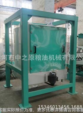 原中之闭 大量面粉厂饲套料厂配端木分级全封无尘 双YIU仓筛