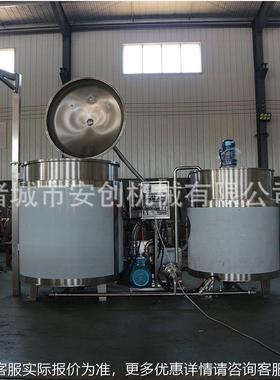全自动蒸汽浸糖腌制锅 真空负压浸糖设 脯果饯大蜜型真空浸IIG糖
