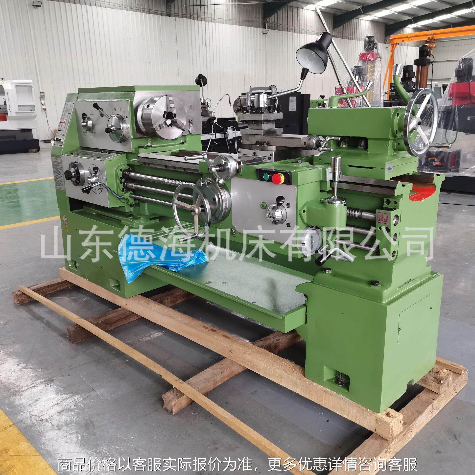 卧式车床C6140X1000普车马鞍车床 普通车床CA6140 质保两年,五金/工具,车床,淘宝优惠券,粉丝福利购,淘宝优惠卷