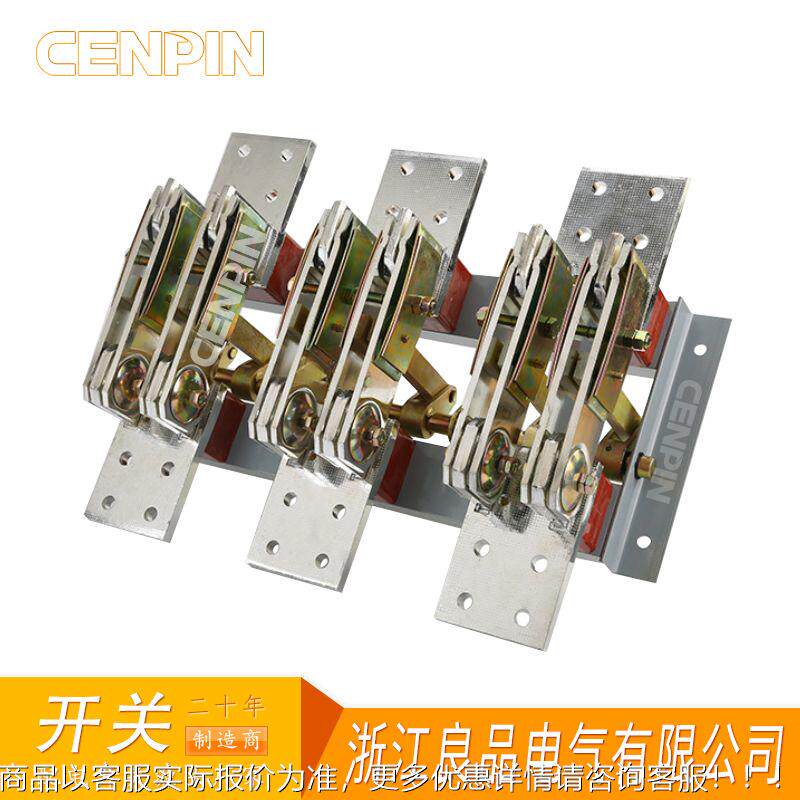HD13B4X-000/0 旋转刀开关 HD13开启式3刀开关40YCO00A 式低压隔