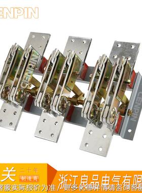 HD13B4X-000/0 旋转刀开关 HD13开启式3刀开关40YCO00A 式低压隔