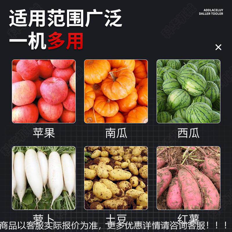 家用机养殖刨丝机电动切菜擦丝蔬瓜果南瓜菜土豆红薯萝卜MDM切丝