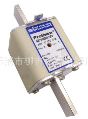 供应Ferraz Shawmut NH2UD69V315PV 690VAC 315A X320479熔断器