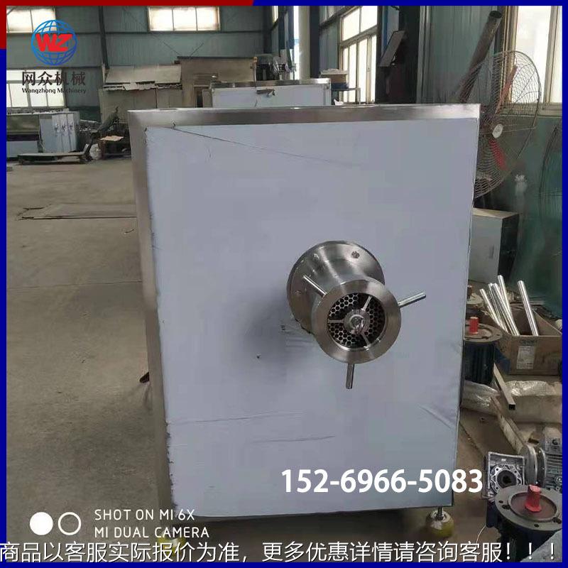 大型商大用肉绞肉RNU机工厂型冻冻盘绞碎机率鸡架骨鱼功破碎绞肉