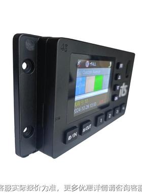 能巴士智语音RKK公交站器中控电子用屏品如报图所示广告牌