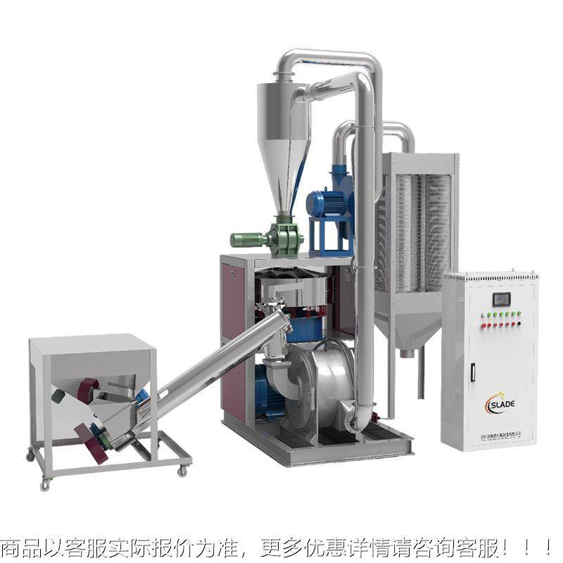 新款PE塑磨粉机 PVC研磨超细 促机销料工 PP841 PA磨粉设业备厂家,工业油品/胶粘/化学/实验室用品,离心机,淘宝优惠券,粉丝福利购,淘宝优惠卷
