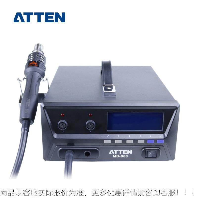 泰信MS-900电焊风台热风台热枪拆焊台电镊子安吸器锡四无品牌/合,五金/工具,焊台,淘宝优惠券,粉丝福利购,淘宝优惠卷