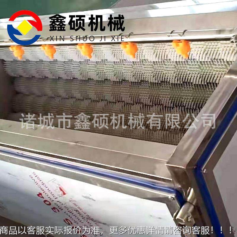 海蛎生蚝洗PQX去泥毛刷清洗机脐橙平行毛辊清洗机牡蛎清子设 备,清洗/食品/商业设备,果蔬加工设备,淘宝优惠券,粉丝福利购,淘宝优惠卷