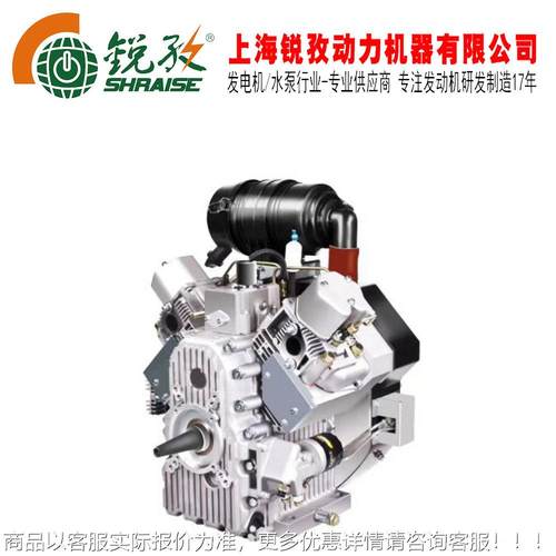 292柴油发动机 22马力风冷双缸动力 电启动 可配工程机械