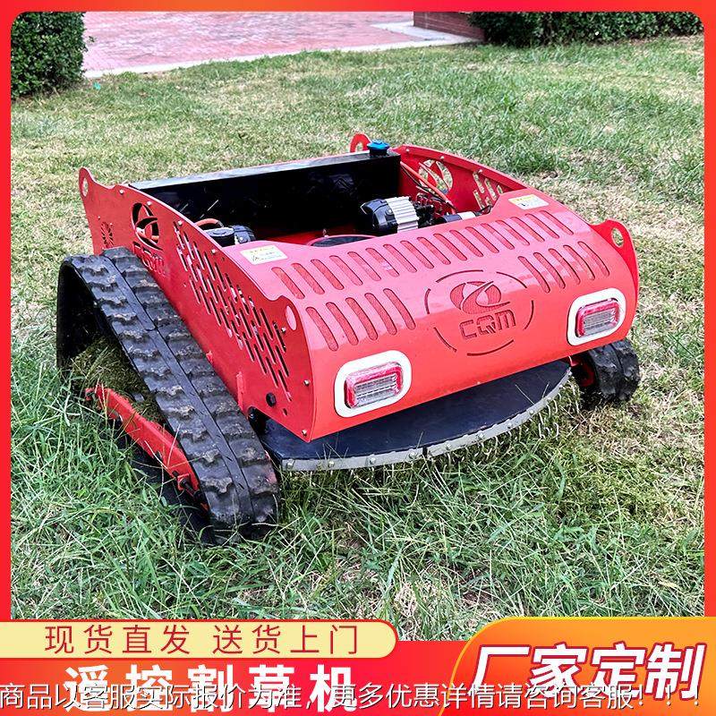 多功能履带草园机油电混合草坪修剪机碎林开荒打C60草除草机,农机/农具/农膜,植保机械,淘宝优惠券,粉丝福利购,淘宝优惠卷
