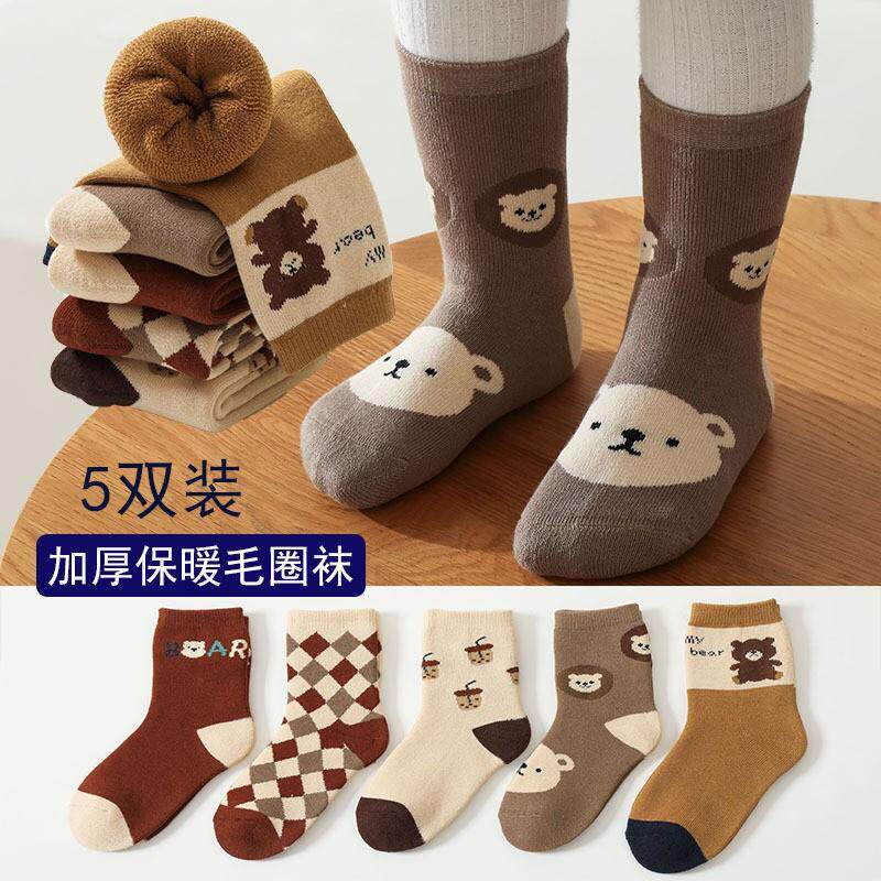 儿童加厚毛圈袜冬季保暖中筒袜