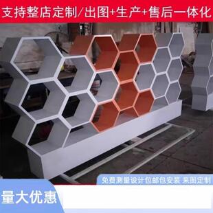 定制烤漆展示台玻璃橱窗蜂窝格子隔断展架六边形学校创意组合书柜