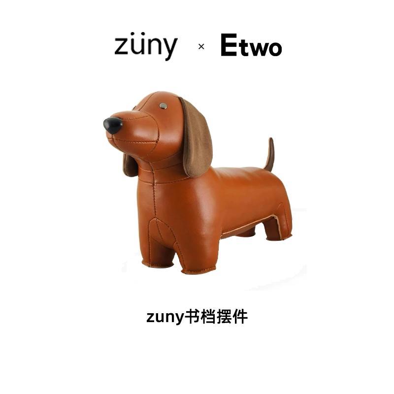 台湾Zuny动物摆件萌宠狗合集书房客厅摆件装饰日常送礼情侣乔迁