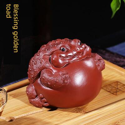 紫泥茶宠物摆件，大红袍，可以用来招财的鼓，小金蛤蟆精品，可以