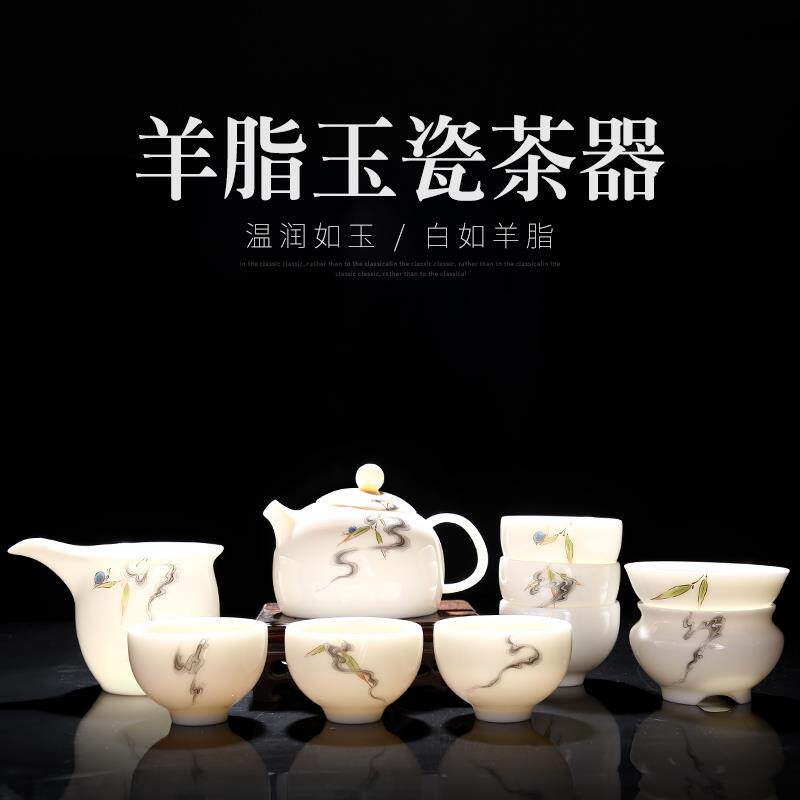 羊脂玉瓷茶具套装手绘描金家用白瓷茶具陶瓷功夫茶具茶杯茶壶整套