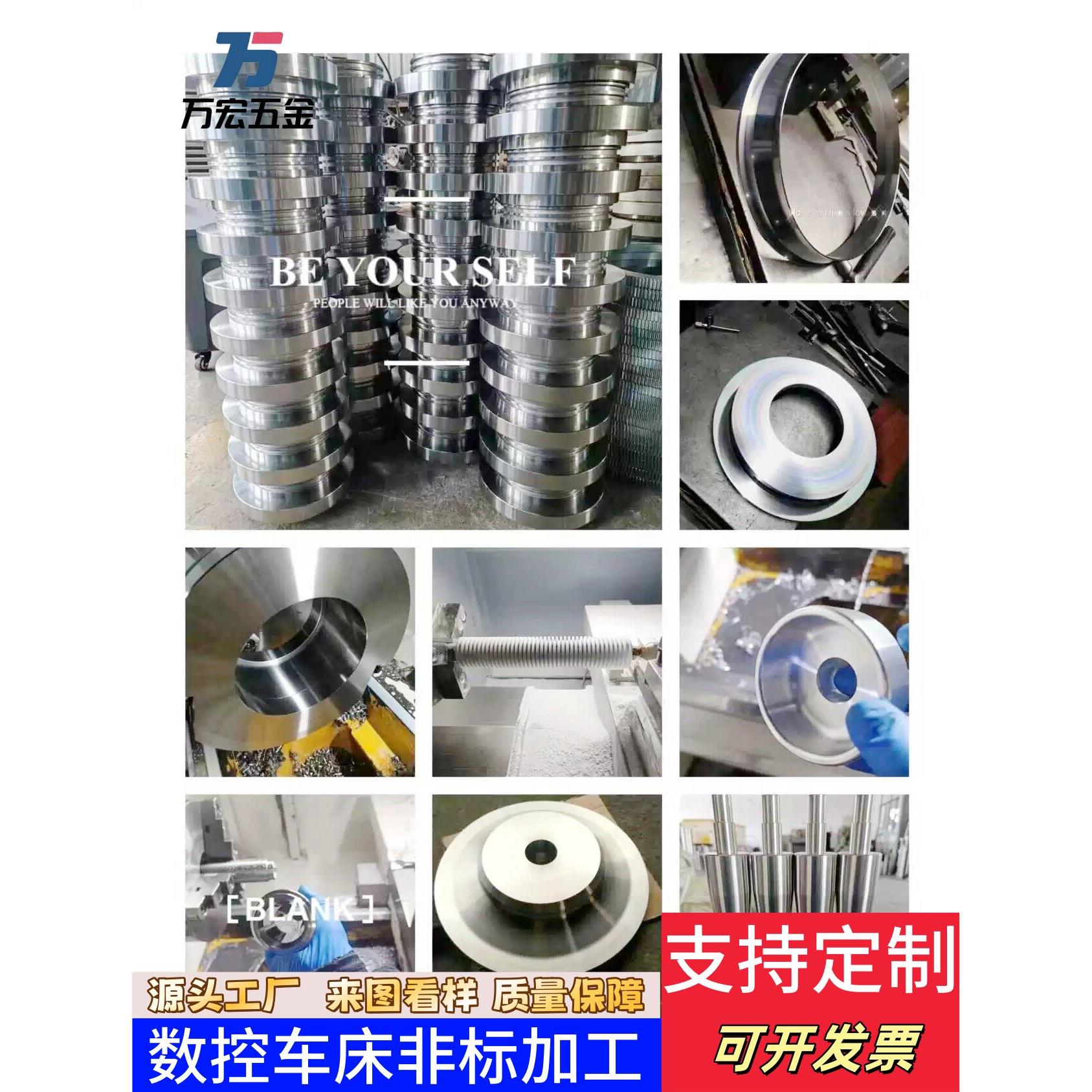 数控车牀加工非标单件珩磨深孔CNC加工中心金属产品零件来图定制