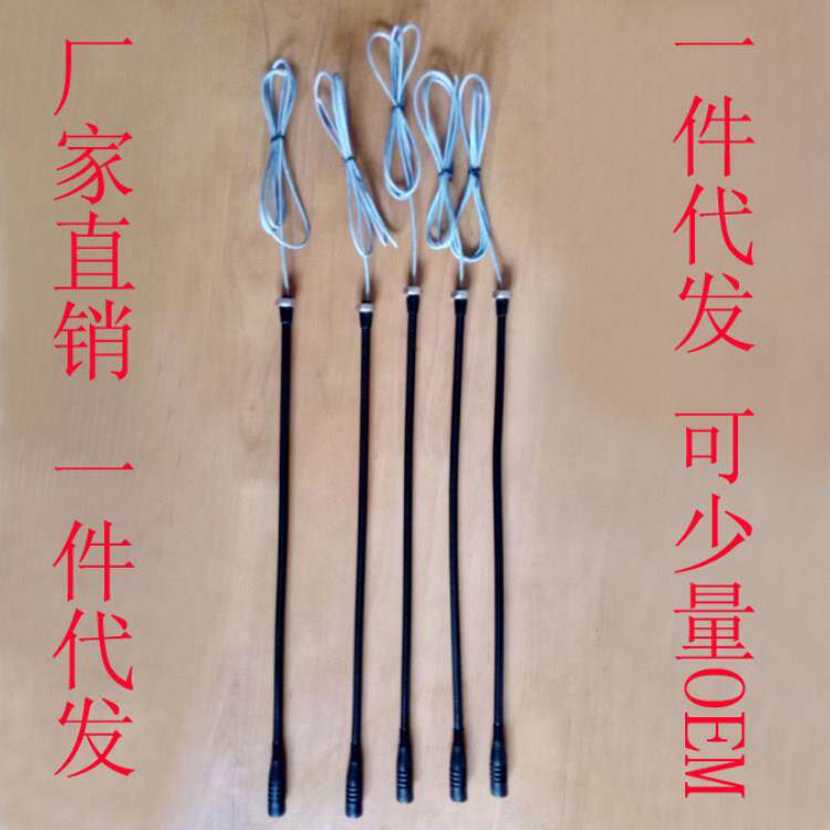 有线会议麦克风电脑桌面汽车工程车教室演讲话筒30CM长咪杆喊话器