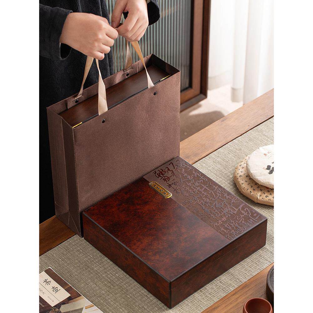 高档普洱茶饼空礼盒礼品盒饼茶包装盒收纳盒200克福鼎白茶饼357克