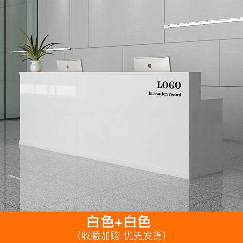 吧台轻奢转角接待台美容院收银柜台简约现代奶茶店美发商场前台