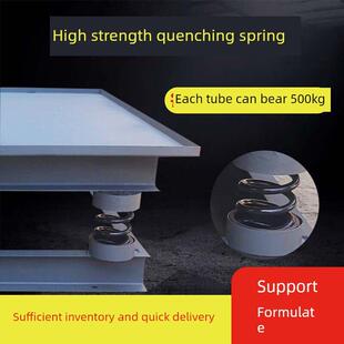 混凝土振动台平板小振动试验台水泥砂浆试验台