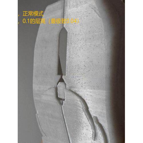 3D打印机耗材Petg大理石1.75mm 1kg 3D彷石雕建筑材料大理石