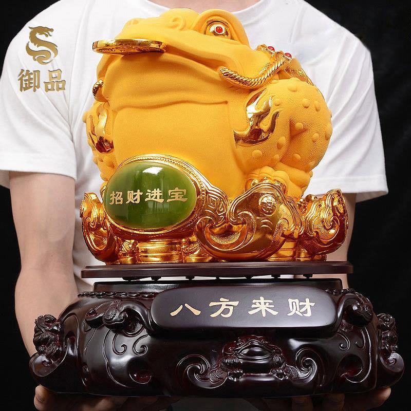 八方来财金蟾摆件金蝉蟾蜍客厅办公室装饰店铺收银柜台前台开业礼
