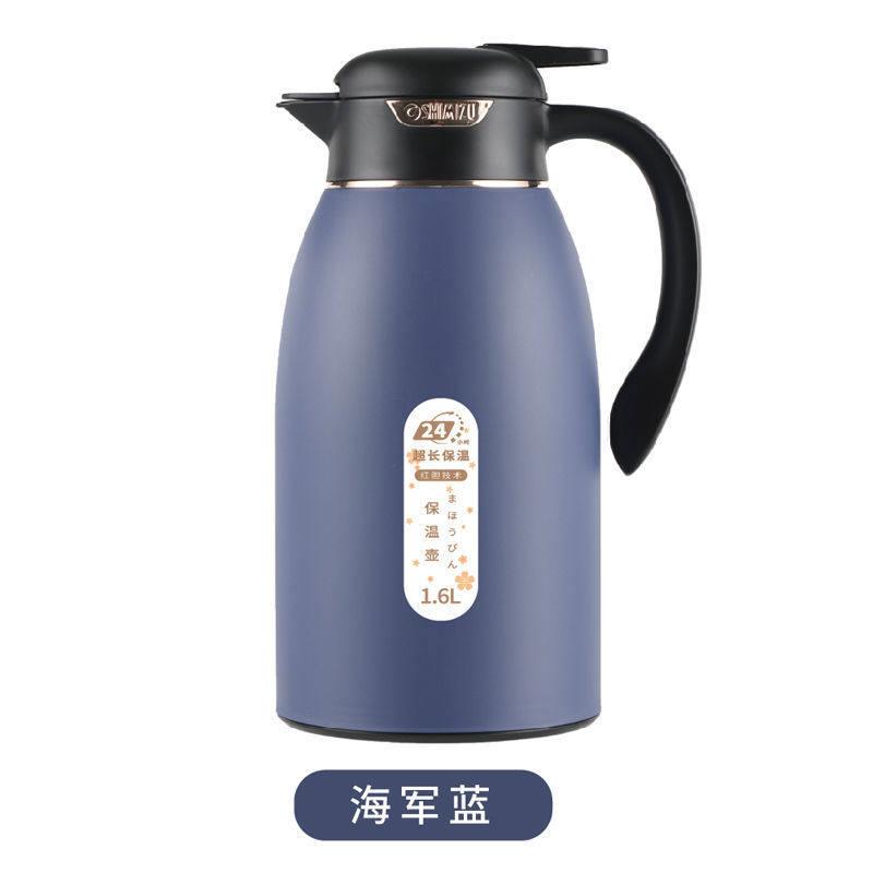 清水新款保温壶家用保温瓶欧式暖壶热水瓶玻璃暖水瓶小容量办公壶