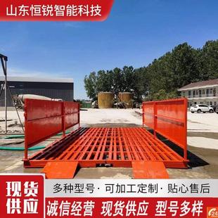 工地车辆洗车台 全自动工程洗轮机 车辆冲洗平台洗轮机