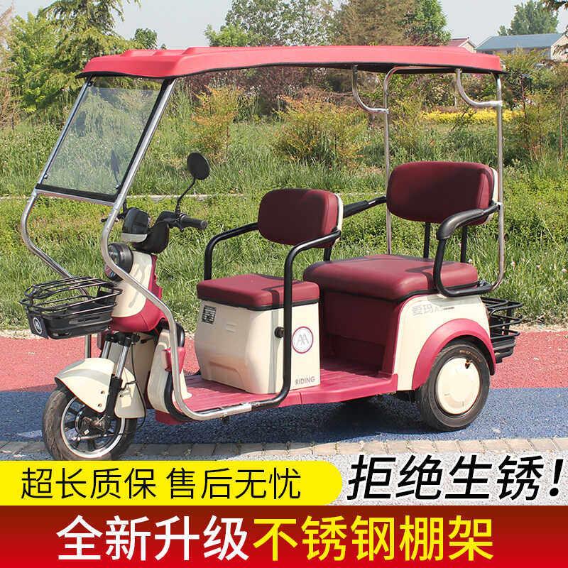 电动三轮车车棚不锈钢支架休闲小巴士全封闭三轮车棚遮阳棚雨蓬