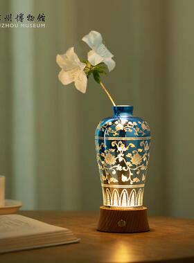 苏州博物馆流光青影花瓶夜灯桌面装饰文创产品送男女朋友生日礼物