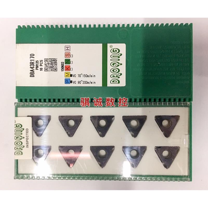 成都道勤切槽刀片钢件/不锈钢通用DBA43R100/200/300/450DM215