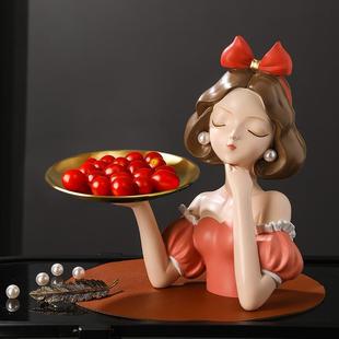 高颜值糖果盘子前台客厅摆件公司接待吧台水果干零食摆放盘收纳盒