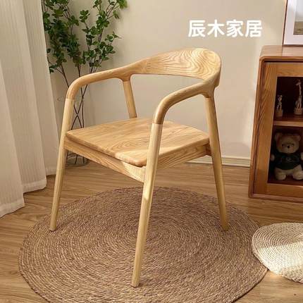 北欧白蜡实木舒美特轻奢侘寂风简约家用扶手餐椅咖啡厅洽谈书桌椅
