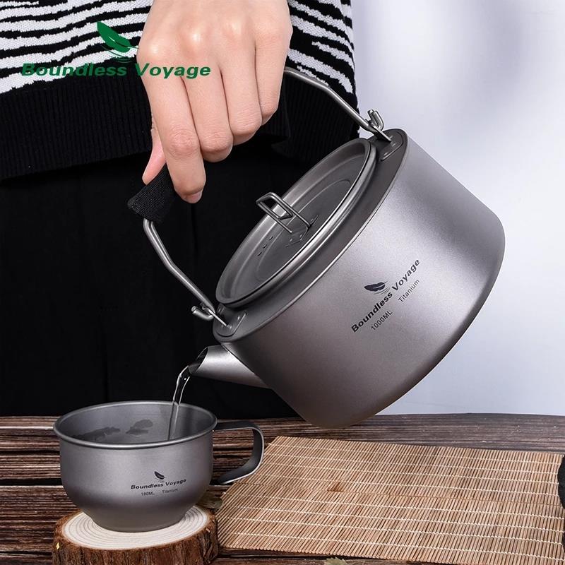 必唯纯钛钛杯烧水壶咖啡壶户外野营茶具大容量煮茶壶泡茶专用露营