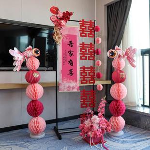 饰套装 结婚订婚宴门口迎宾牌男方女方网红婚房布置装 大全婚礼用品