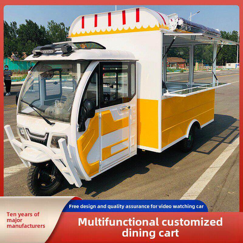 采购产品三轮小吃车，大排档，多功能餐车，电动早餐车，快餐炒串