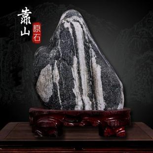 正宗泰山石敢当天然画面石奇石怪石办公室摆件靠山石原石底座包邮
