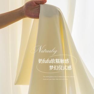 梦幻光影纱帘透光不透人纱飘窗白纱阳台客厅半遮光防勾丝 2023新款