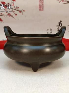 纯铜盘香炉家用室内檀香复古大号宣德炉紫铜包浆桥耳大号线香炉
