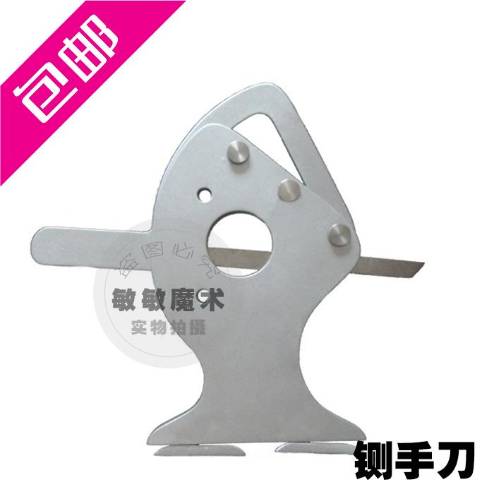 魔术道具 刘谦表演过的新式高品质手铡刀 砍手刀 断手刀包邮
