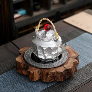 老枣木黑晶炉煮茶炉2025新款智能围炉纯铝烧水壶煮茶器家用电热炉