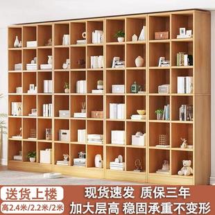 书柜书架一体家用客厅防尘靠墙置物架落地组合储物收纳立柜格子柜