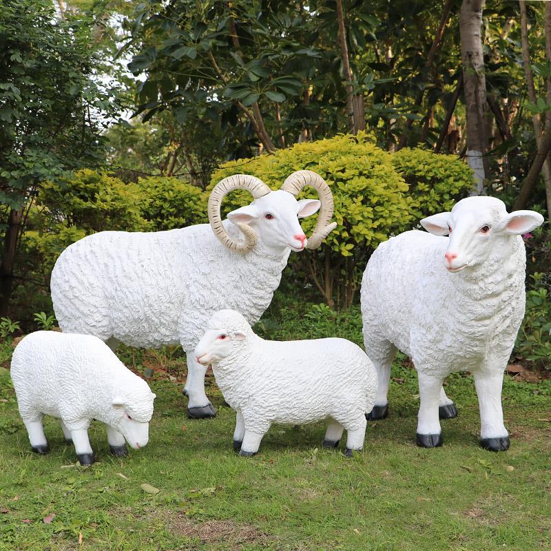 户外花园庭院草坪仿真动物模型大摆件绵羊玻璃钢雕塑园林景观装饰