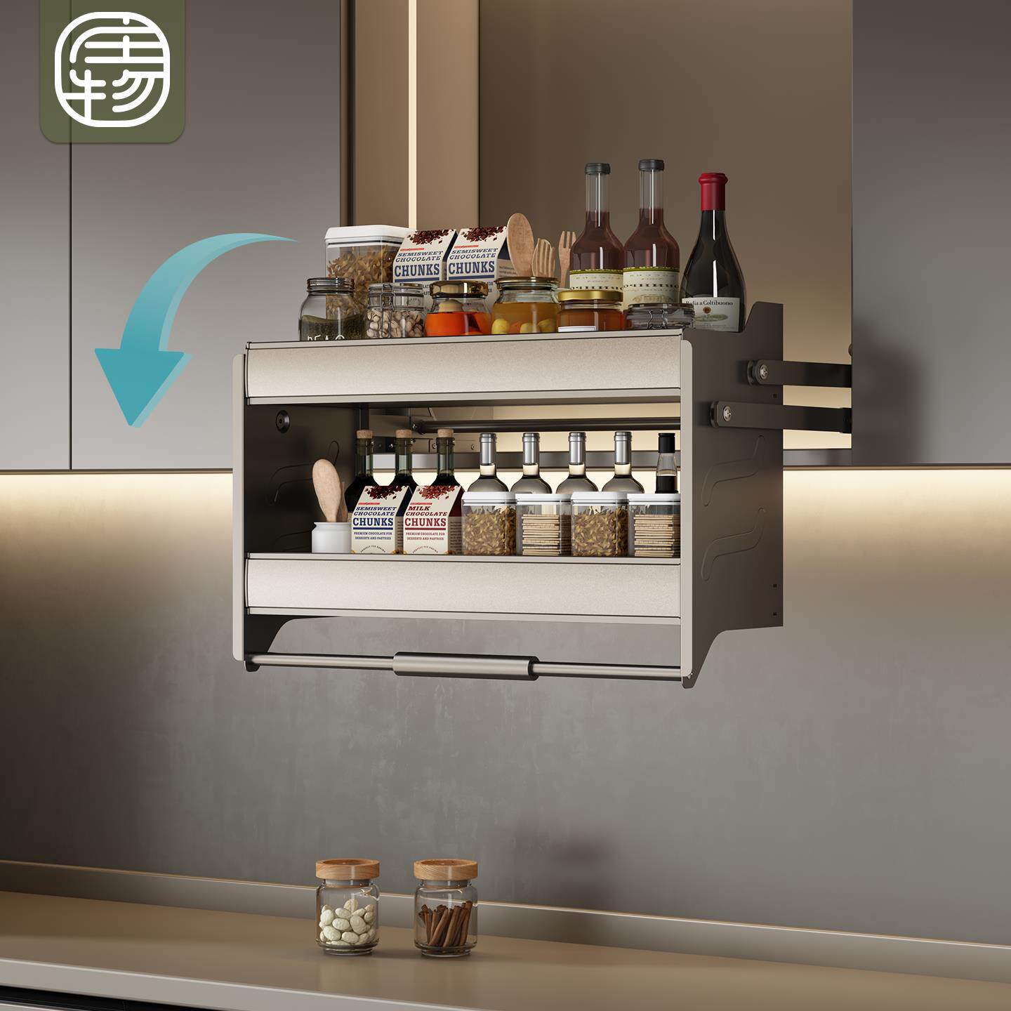 拉篮厨房吊柜升降拉篮双层碗篮调味调料篮零食柜内置下拉式置物架