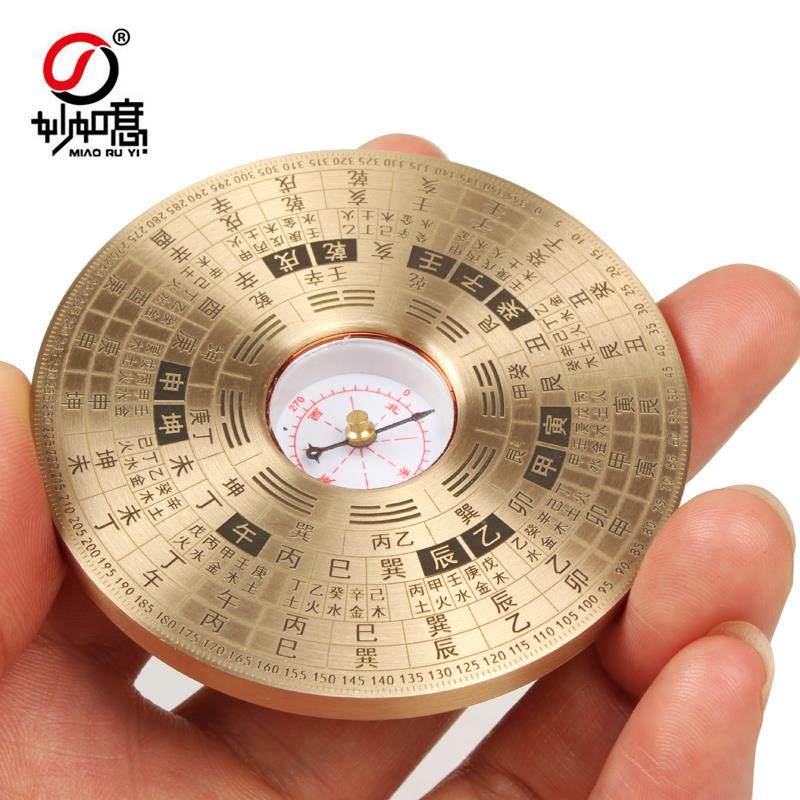妙如意 全铜罗盘摆件高精度三元三合盘综合盘袖珍铜八卦罗经仪
