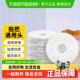 家杰优品超细纤维拖布头替换旋转拖把头吸水墩布头替换装 5祇装