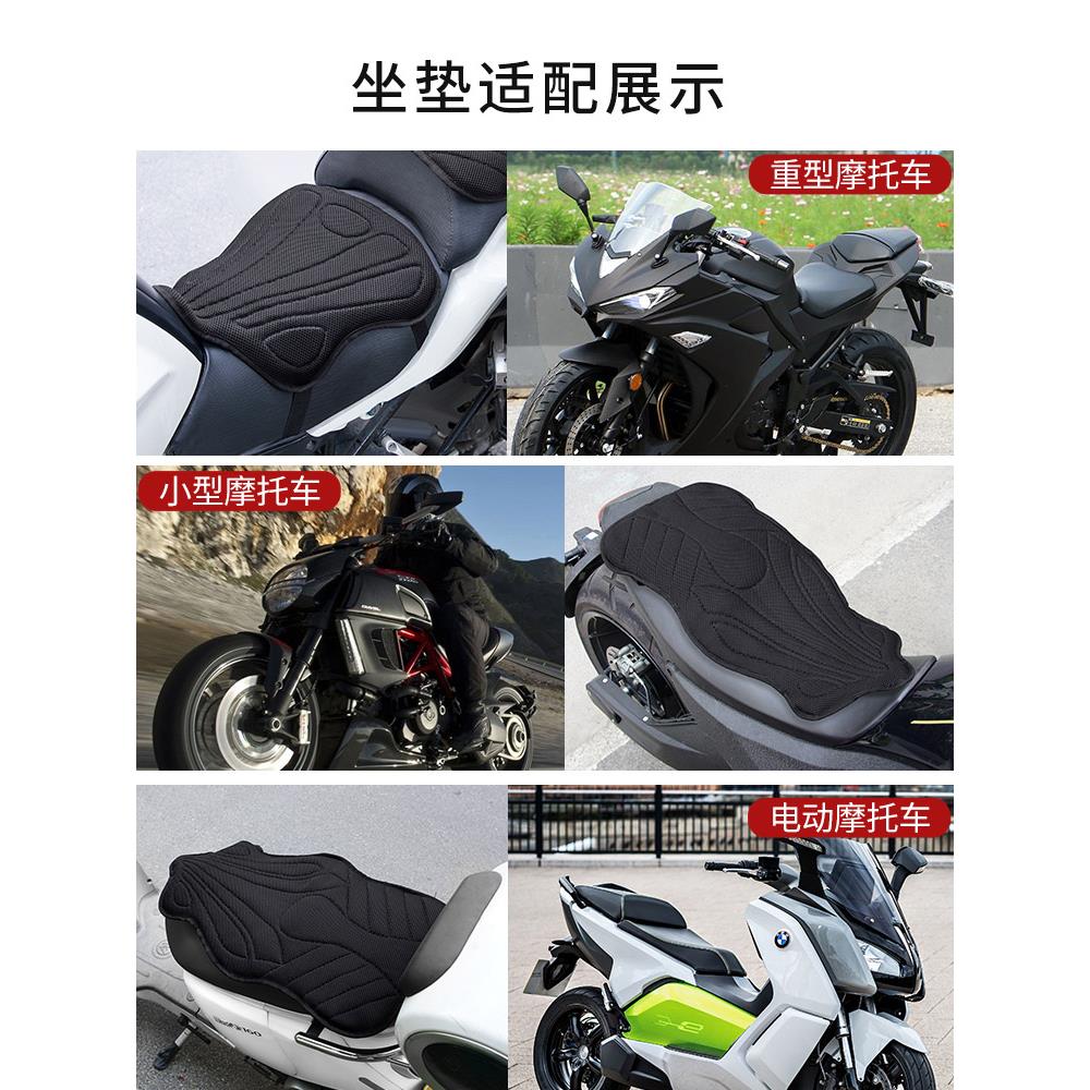 外卖电动车坐垫套减震防水防晒摩托车座套加厚踏板电瓶车座垫通用