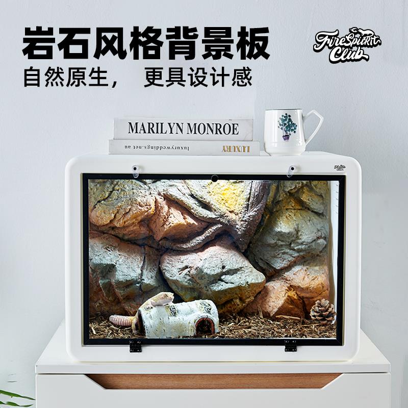 火研社鱼缸爬宠缸蜥蜴岩石树根背景板3d立体水草缸仿真造景装饰墙